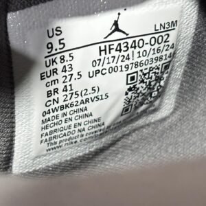 Sylvester x Jordan Air Jordan 4 - Image 8